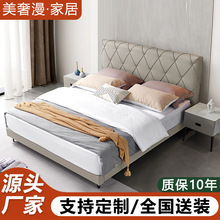 北欧风海绵科技布软包床现代简约卧室双人床轻奢主卧设计师款床