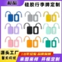 定制定做动漫卡通开模