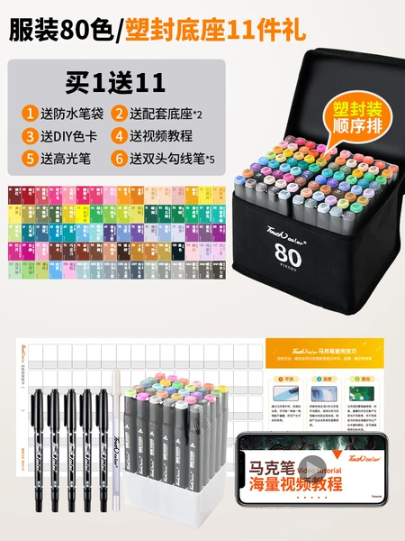 Clothing 80 colors with 11-piece set-Official flagship store ⭐ guaranteed