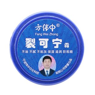 �������ѿɌ�˪38g �����̝��o��˪