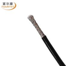 CAT5E SFTP 26AWG ������p���ξW�� 7*0.16mm��ɟo���~�W�j��