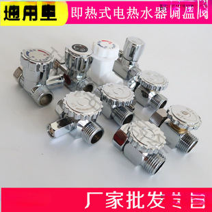 ����ʽ�ٟ�ʽ늟�ˮ��ͨ��ˮ���{���y�{���y�{���y���^�_�P���