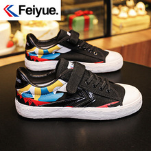 �w�S����Ь��ͯŮͯħ�g�N���ͯ͸�ⲼЬ�׃��@�҃�Ь�r��ͯЬ