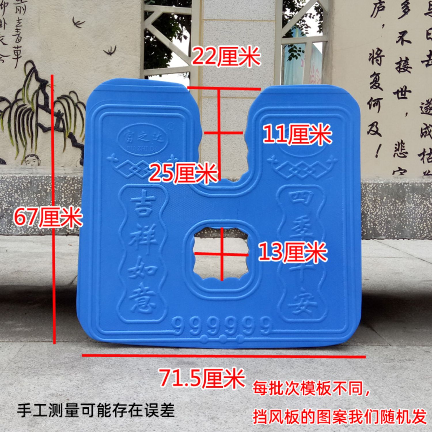 Motorcycle bumper windshield front bumper fender rain guard electric vehicle lower windshield leg guard knee guard