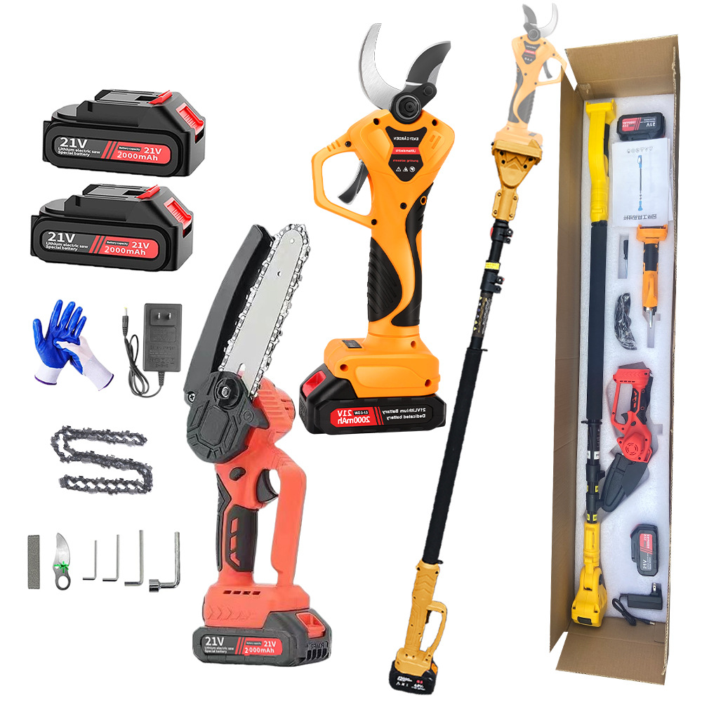 电动修枝剪高枝剪高枝锯带2.5米伸缩加长杆40mm电动剪刀6寸电锯