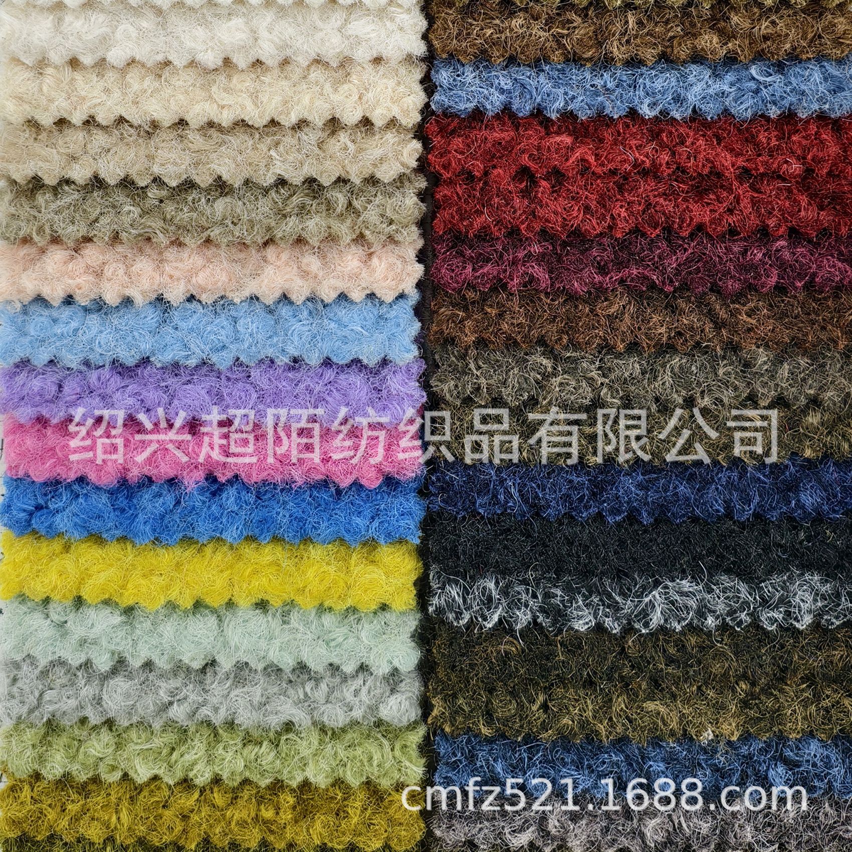 现货500克全涤圈圈呢布拉达粗纺针织毛呢大衣裤裙鞋帽箱包面料