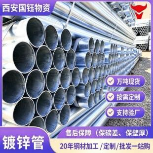 �Ѱl��\䓹�Q235B����\�A�ܽ��B���������ܵ��Cе��������F��