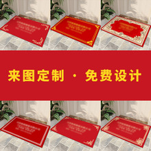 logo�V��؉|����ӭ�e�T�|����T�ڷ����_�|ӡ�ֳ��m��̺