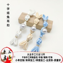 �Ї��L��������һ���ö��P�� �ֹ�����ʮ�ֽY�~�� �����L�����