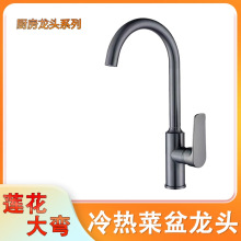 ����ɫˮ���^���ϴ��ؼ���ԡ���̨ϴ�³����^���P䓿����D���R