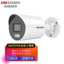 ҕPOEz^Wjҹҕ֙Ch̎l 200