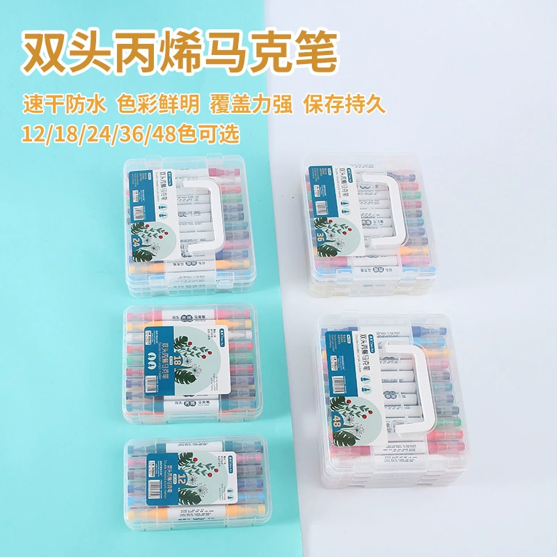 Акриловый маркер с двойной головкой Водонепроницаемый ручная роспись 12/24/36/48 Цветной акриловый маркер с акриловой кистью