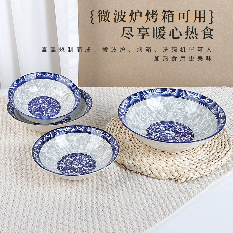 Blue and white ceramic tableware for home use, wholesale