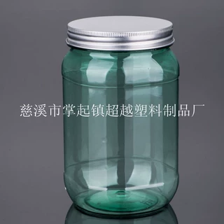 850ml方形铝盖塑料瓶 PET透明广口塑料罐子(LG-K36)
