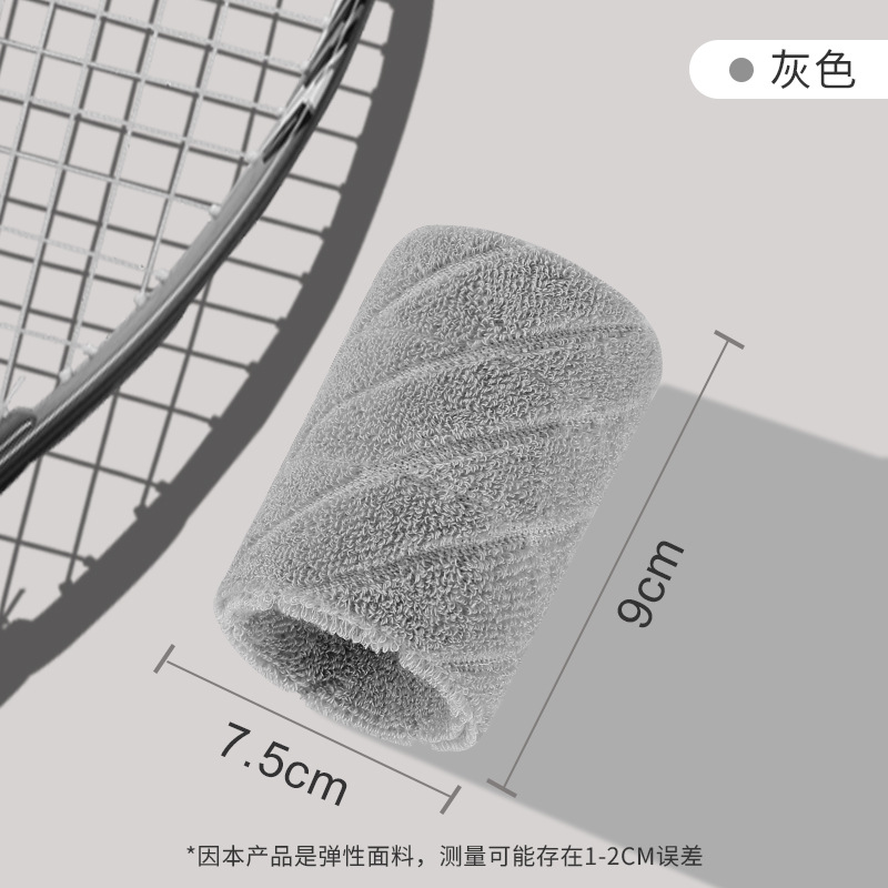 Nuevo protector de muñeca deportivo succión de sudor masculino y femenino bádminton tenis correr fitness baloncesto muñeca articulación esguince protector de muñeca