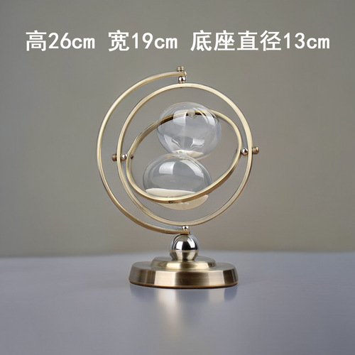 019 Globe hourglass timer ornaments office desktop decoration time countdown glass hourglass wholesale
