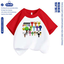 节奏盒子男童女童夏季短袖卡通夏日2026新款童装纯棉T恤糖果色