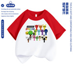 节奏盒子男童女童夏季短袖卡通夏日2025新款童装纯棉T恤糖果色