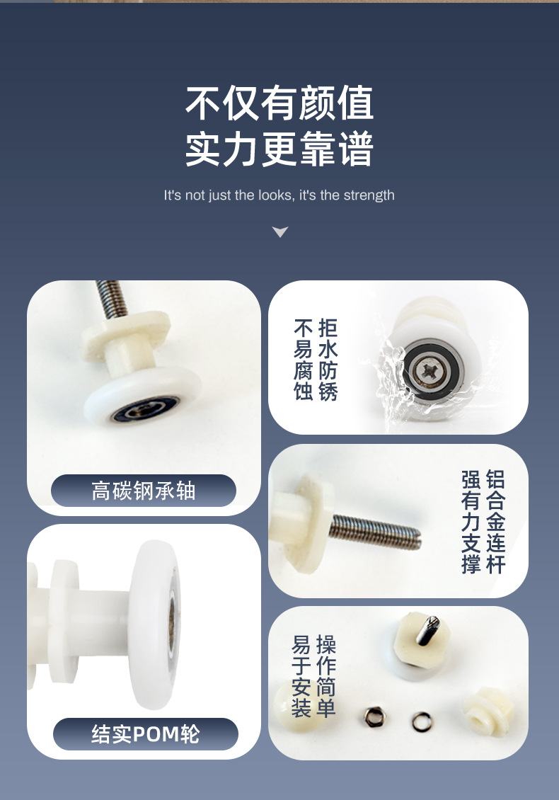 3775393760-耀佳卫浴-塑料偏心轮_02.jpg