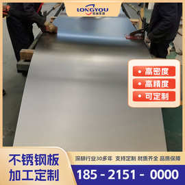 厂家供应英科洛伊Incoloy825镍基合金板 法兰钢卷线材 规格齐全