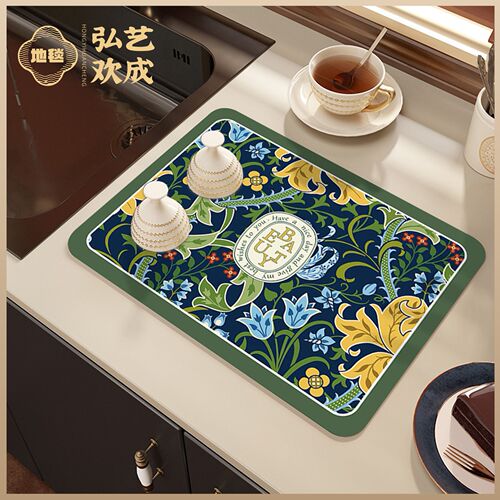 Kitchen drain mat, silicon diatomaceous earth countertop absorbent mat, wash-free heat-insulating dinner mat, modern minimalist style mat