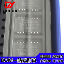 TRC41604NL SOP12��Ƭ �����ѹ������  �˲��� ȫ��ԭװ�ֻ�