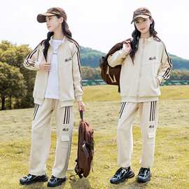 女童套装春秋款2026新款洋气时髦秋装大童女装儿童秋季运动两件套