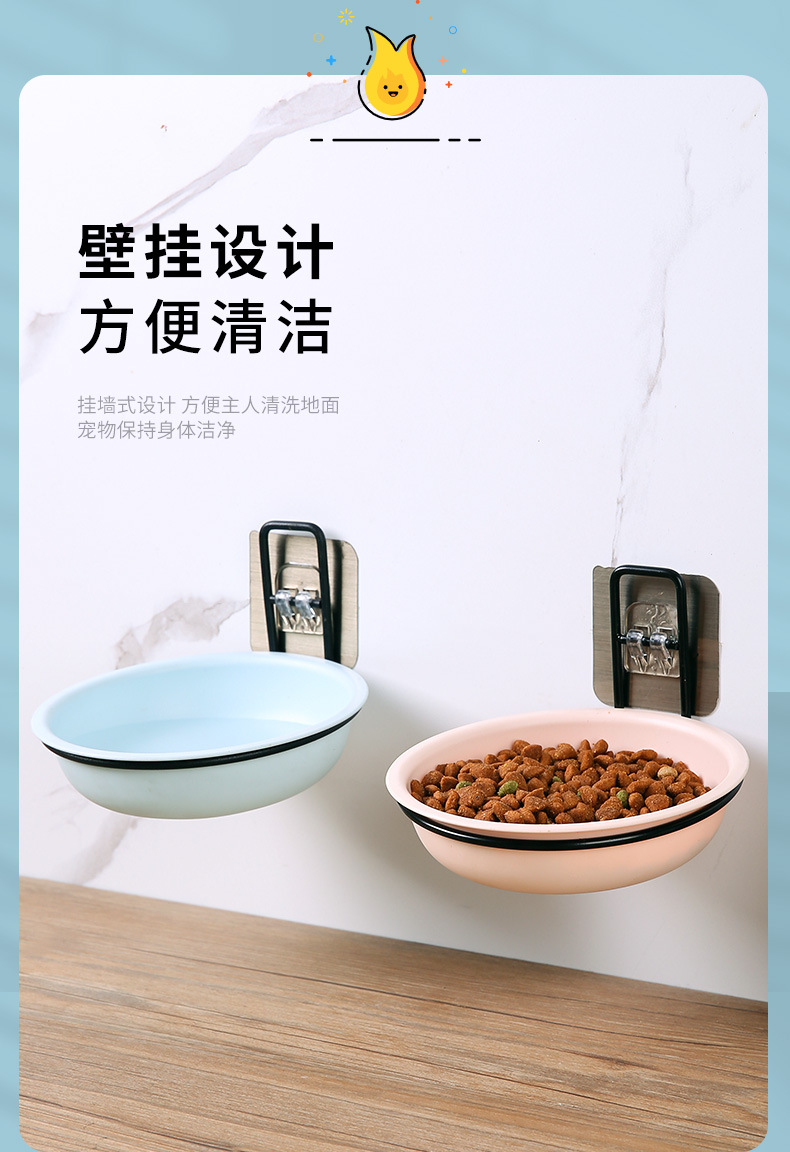 宠物悬挂式碗架_03.jpg