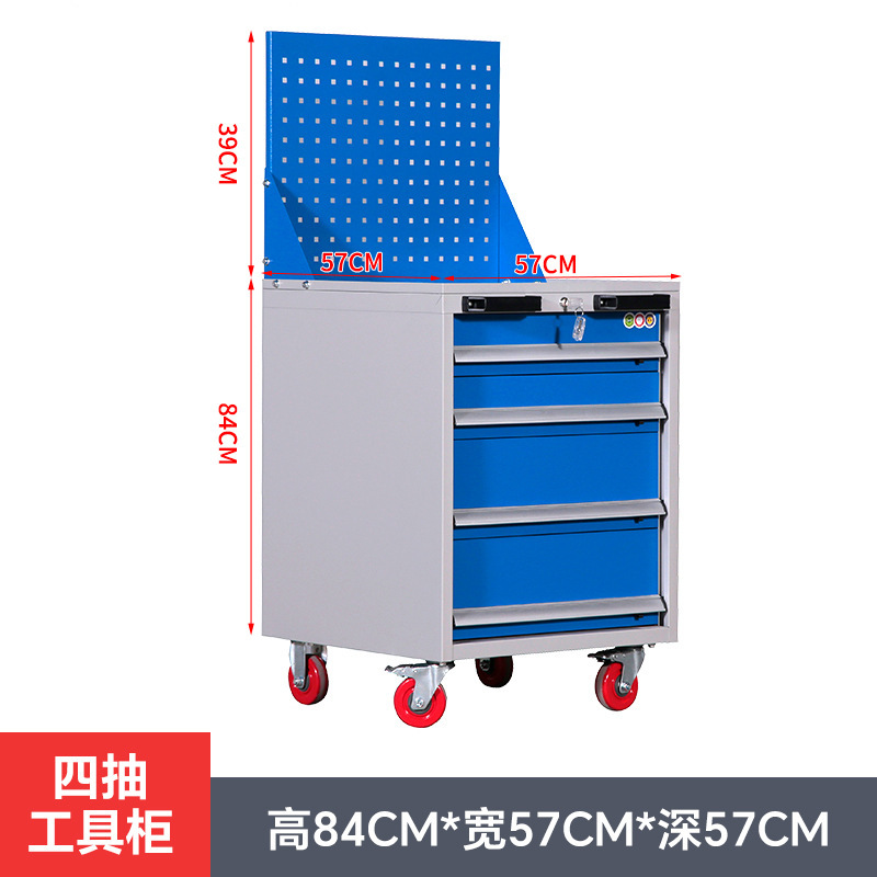 重型工具キャビネット工場用ブリキケース金物工具収納キャビネット工場はダブルドア自動車修理工具キャビネットを厚くした|undefined