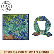 2023ϵзzСzŮ53ǿӡ