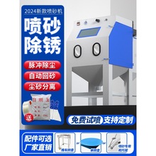 ɰCС9060քӸ߉ɳPCģߒⷭ´ɰCȥƤ