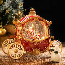 圣诞节平安夜老人马车高端音乐盒八音盒儿童生日礼物水晶球飘雪的