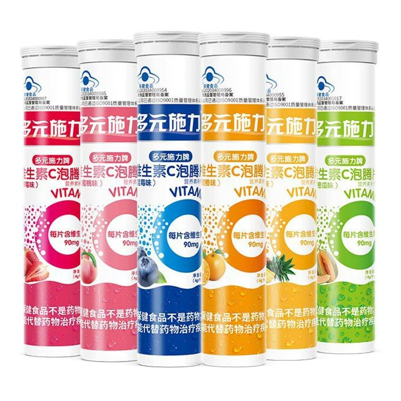 Оптовая продажа синей шляпы различные фруктовые шипучие таблетки 90mg витамин c шипучие таблетки сладкий апельсин