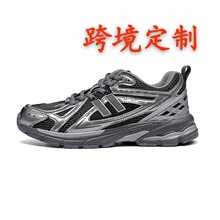 霄朗特定 制网面透气复古灰黑老爹鞋男女百搭情侣休闲运动鞋男鞋