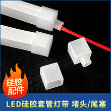 LED���l����޺�����z�׹�8/10/12/15/20/30MM��ܛ�z���^β��