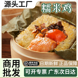 ���~���Vʽ��走�SŴ���u���ˌW����ʳ��Ͱ��Ʒʳ�ĺ���Ŵ���u