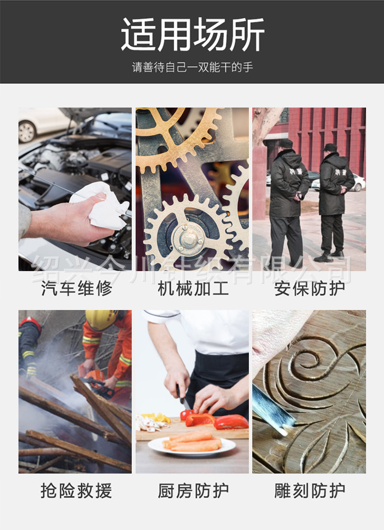 微信图片_2021031902052517