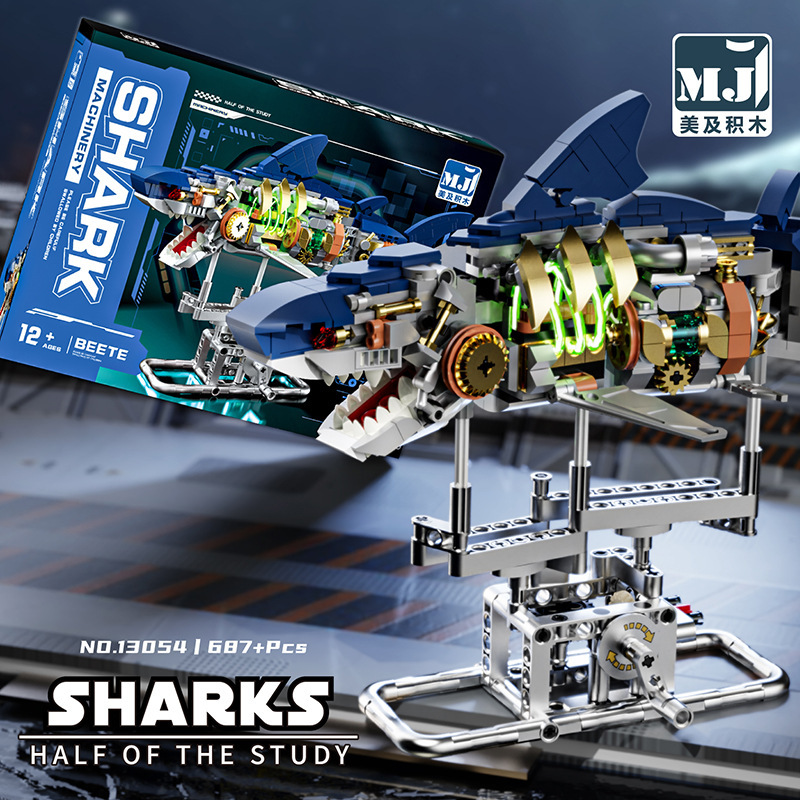 13054: mechanical shark 687pcs