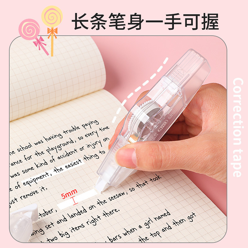 La cinta de corrección de barco de alto valor se puede reemplazar con un núcleo de reemplazo y una cinta de corrección de gran capacidad para estudiantes.