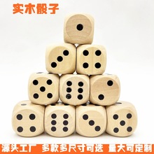 ľ���c�����ӻ�ӵ��߲�ɫ���Ӽ���ʯ�^���ە��Α�����������l