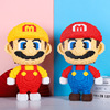 Xin Zhe grain Building blocks Super Mario Mario series Assemble Puzzle Toys Model birthday gift Manufactor