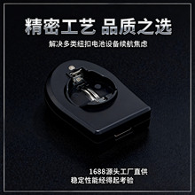 LIR2032纽扣电池LIR2025锂电USB充电器3.6V锂离子电池