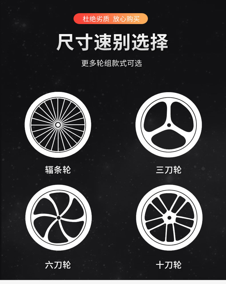 山地车26寸成人学生变速单车自行车24寸bicycle减震运动一件代发详情13