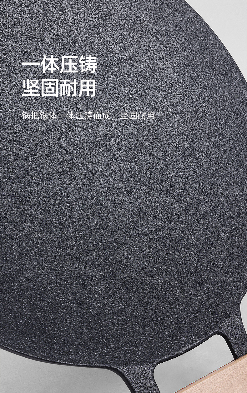 烧烤盘_08.jpg