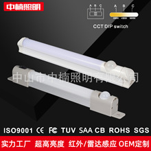 CE ROHS �WҎ�͉��߉�늚���늙������� ���_�P���Б�T5T8֧�ܟ�