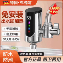 ����ʽ늟�ˮ���^�ٟ�N���^ˮ���l���g��ÿ�늟�ˮ��늼ӟ���]