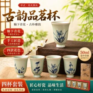 �մɹ�퍲豭�ı����b�����ﶬƷ������ʽ�������ļ������˱�