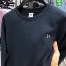 正品罗 哈吉斯春秋季新款男士长袖T恤宽松休闲圆领卫衣男潮牌上衣