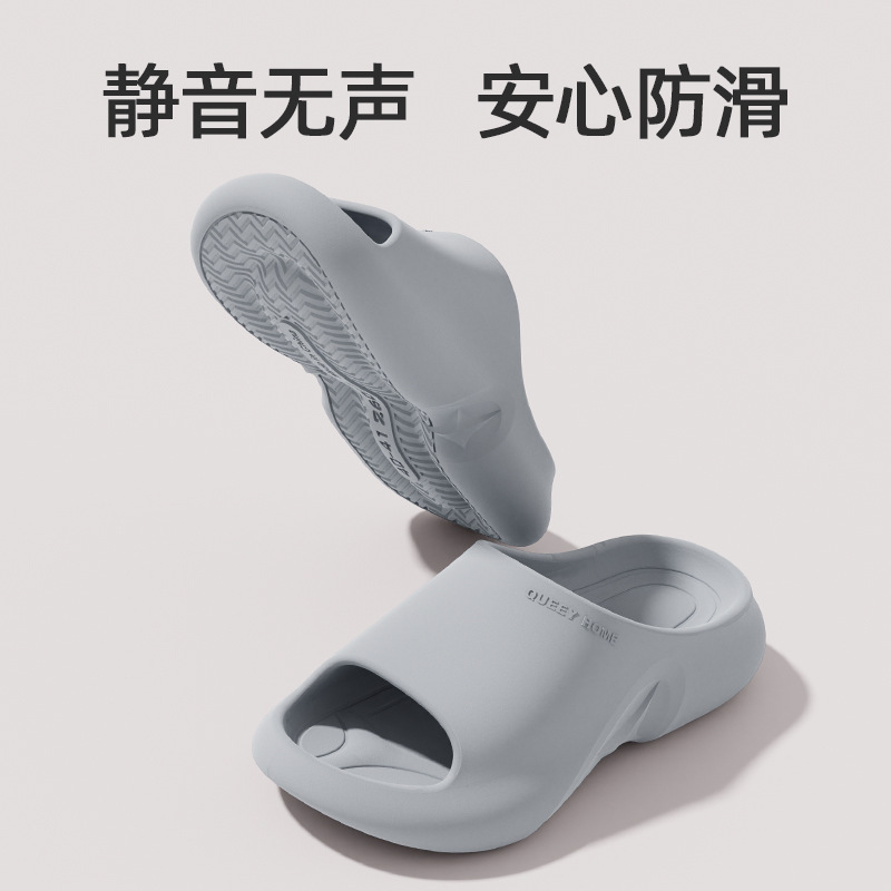 2025年夏新作 レディーススリッパ 防臭抗菌 室内用 家庭用 浴室用 滑り止め 厚底 外履き カップルサンダル メンズ|undefined