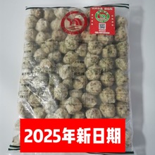 ̨���ζ �ʻ������ �㹽 ����ի�� �����ʳ 2025������